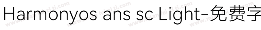 Harmonyos ans sc Light字体转换